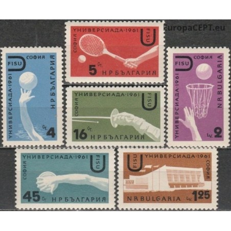 Bulgaria 1961. Universiade