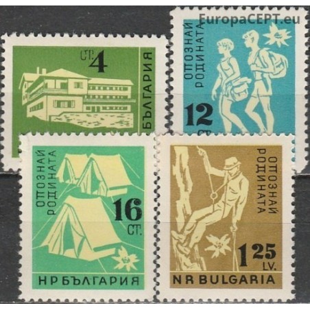 Bulgaria 1961. Recreation activities