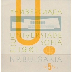 Bulgaria 1961. Universiade