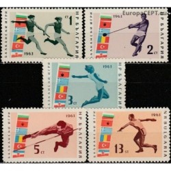 Bulgaria 1963. Balkan Games