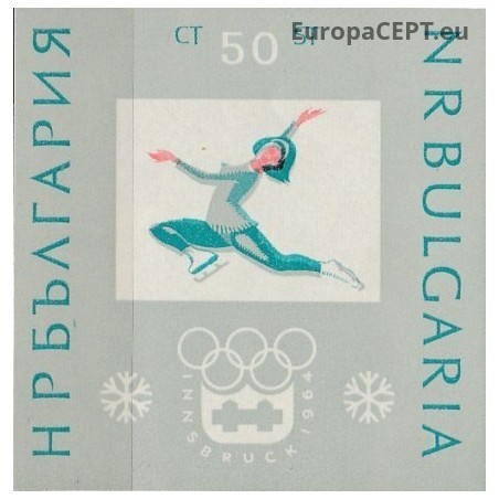 Bulgaria 1964. Winter Olympic Games Innsbruck