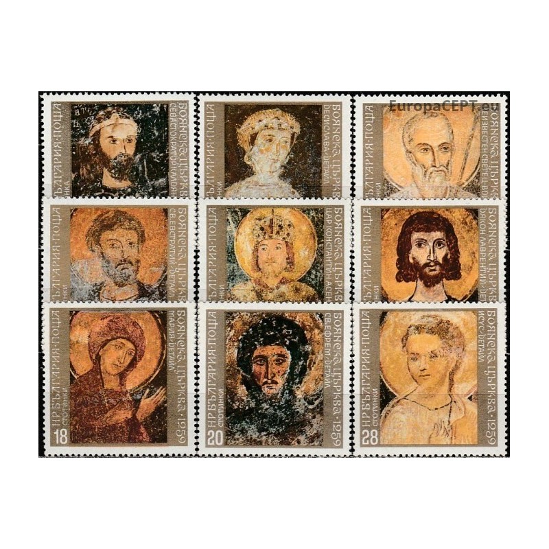 Bulgaria 1973. Religious paintings (tapestries)