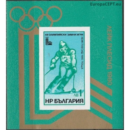 Bulgaria 1979. Winter Olympic Games Lake Placid