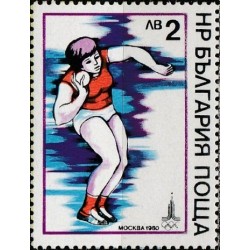Bulgarija 1979. Maskvos vasaros olimpinės žaidynės
