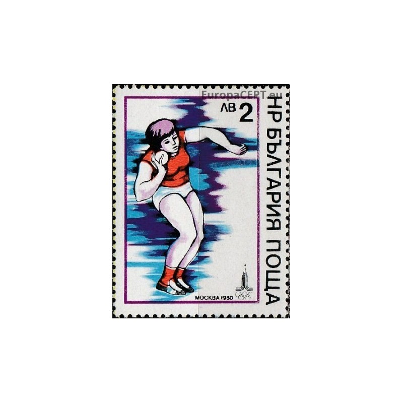 Bulgarija 1979. Maskvos vasaros olimpinės žaidynės