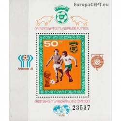 Bulgaria 1980. FIFA World...