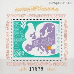 Bulgarija 1980. Europos...