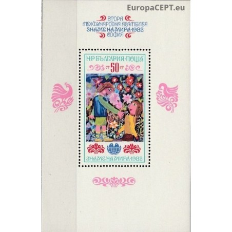 Bulgarija 1982. Tarptautinė vaikų konferencija