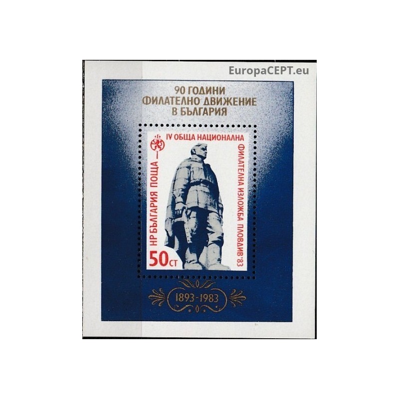 Bulgarija 1983. Filatelijos paroda, filatelistų sąjungai 90 metų