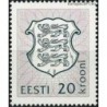 Estonia 1993. Coats of arms
