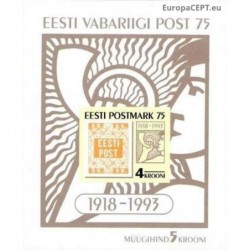 Estija 1993. Pirmasis Estijos ženklas