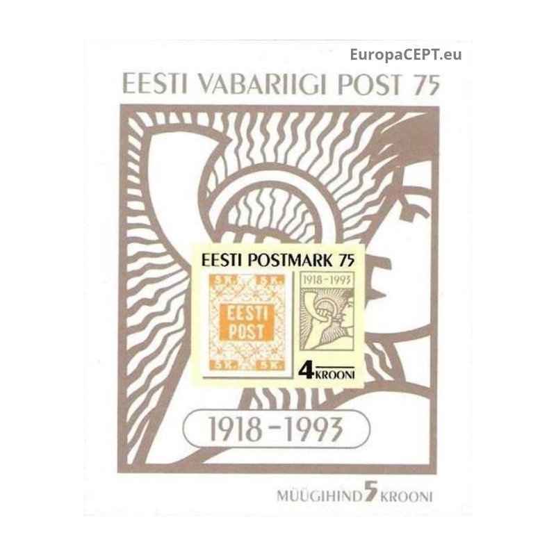 Estonia 1993. First Estonian stamp