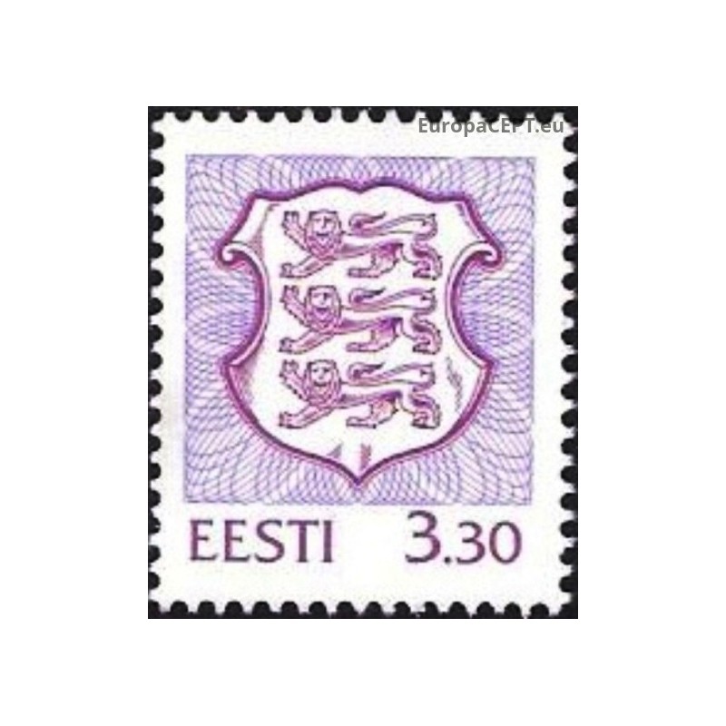Estonia 1996. Coats of arms