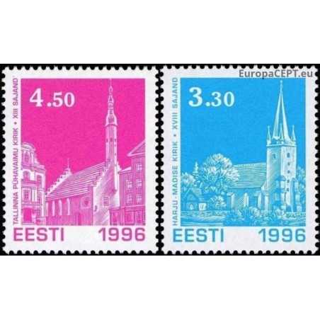 Estonia 1996. Christmas (Churches)