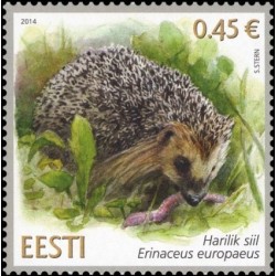 Estonia 2014. Estonian fauna (Hadgehog)