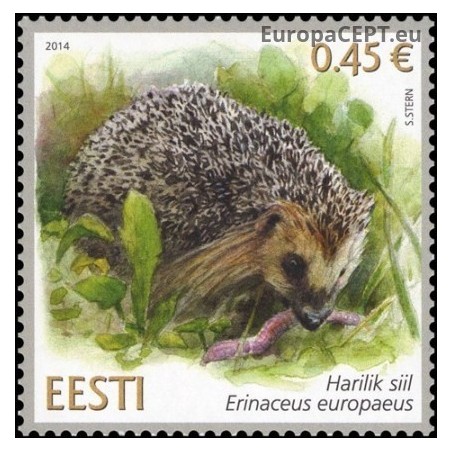 Estonia 2014. Estonian fauna (Hadgehog)