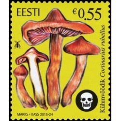 Estonia 2015. Mushrooms