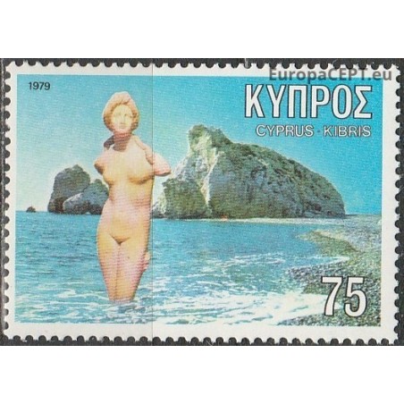 Cyprus 1979. Greek mythology (Aphrodite)