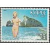 Cyprus 1979. Greek mythology (Aphrodite)