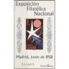 Ispanija 1958. Pasaulinė paroda