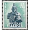 Spain 1975. Charity stamps (Valencia)