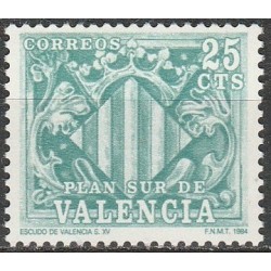 Ispanija 1985. Herbai (Valencija)