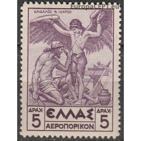 Graikija 1935. Mitologija