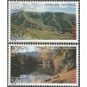 Armenia 1999. Nature reserves and parks