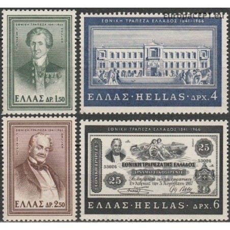 Graikija 1966. Nacionalinis bankas