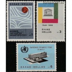 Greece 1966. United Nations