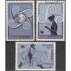 Graikija 1974. Pasaulinė pašto sąjunga