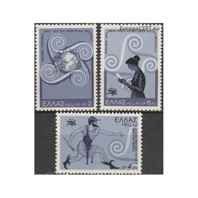 Graikija 1974. Pasaulinė pašto sąjunga
