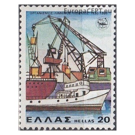 Graikija 1980. Uostas