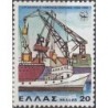 Greece 1980. Port