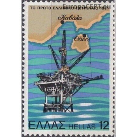 Greece 1981. Petroleum industry