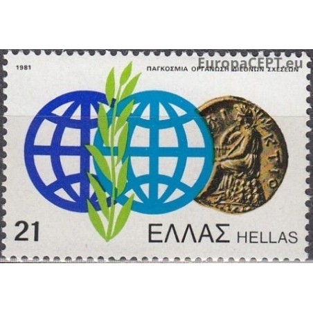 Greece 1981. Organization