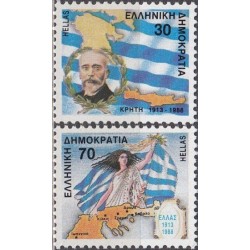 Graikija 1988. Kretos ir...
