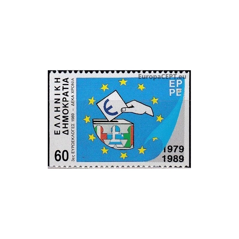 Graikija 1989. Europos Parlamento rinkimai
