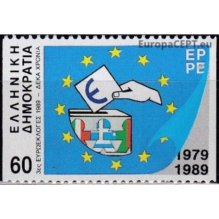 Greece 1989. Elections of the European Parliament