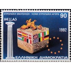 Graikija 1992. Europos...