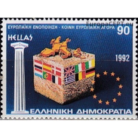 Greece 1992. Single market of the European Union