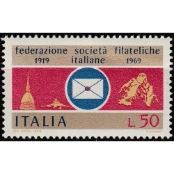 Italija 1969. Filatelistų sąjunga
