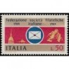Italy 1969. Post history