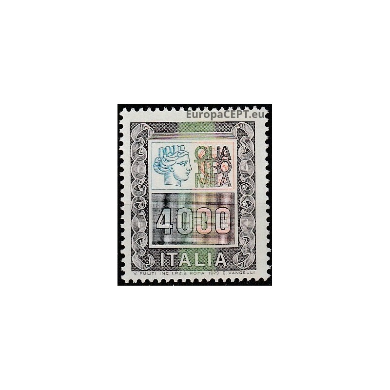 Italy 1979. Definitive issue