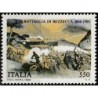 Italija 1986. Istoriniai mūšiai