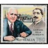 Italy 1991. Stamps Day