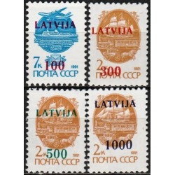 Latvia 1991. Definitive issue