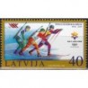 Latvija 2002. Solt Leik Sičio žiemos olimpinės žaidynės