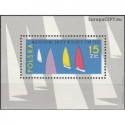 Poland 1965. Sailing