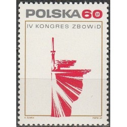 Poland 1969. Organizations